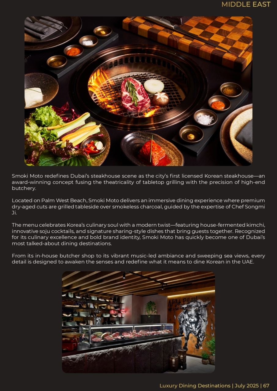 July LDD page 0067