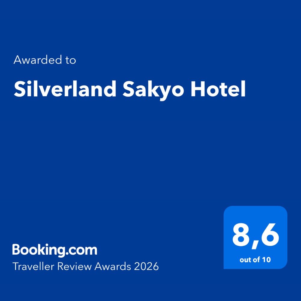 Silverland Sakyo Hotel